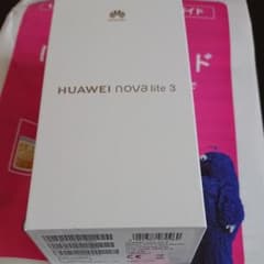 Huawei nova lite3のサムネイル