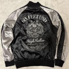 スカジャン スカジャン スカル 刺繍 Y2K ブラック×ホワイト - メルカリ