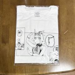 m61428108637_1.jpg?1751117322