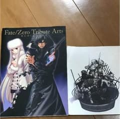Fate／Zero tribute arts 、materialのサムネイル