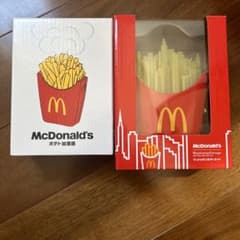 マクドナルド　ポテト加湿器&マンハッタンポテトライト2個セット
