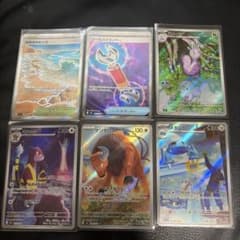 ポケモンカード AR4枚SR2枚セット - メルカリ