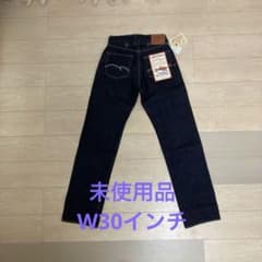【未使用品】紅の豚　ジーンズ m61429341353_1.jpg?1769943306