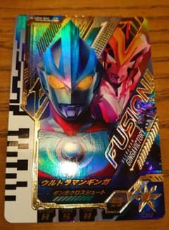 ウルトラマンフュージョンファイト UD2-054 CP ウルトラマンギンガのサムネイル