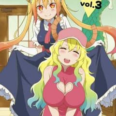 小林さんちのメイドラゴンBlu-ray Vol3のサムネイル