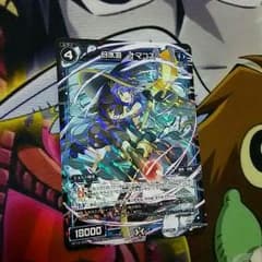 WIXOSS 幻水姫 ナマコズのサムネイル