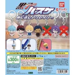 黒子のバスケ めじるしアクセサリー 5種セットのサムネイル