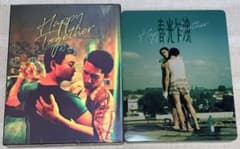 ブエノスアイレス Blu-ray スチールブック steelbook 輸入盤 - メルカリ