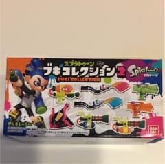 スプラトゥーン☆ブキコレクション2  食玩のサムネイル