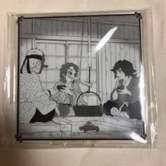 鬼滅の刃 柱稽古編リアルタイムカフェ 第二話 台本イラスト 冨岡義勇