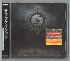 デスメタル〇SUFFOCATION／サフォケイション 06年5th デスメタル〇SUFFOCATION／サフォケイション 06年5th - メルカリ