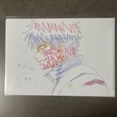 銀魂 原画クリアファイル　限定値下げ 銀魂 原画クリアファイル 限定値下げ 銀魂 原画クリアファイル 限定値下げ