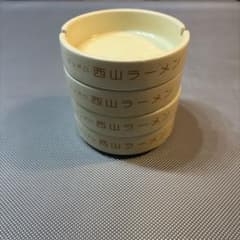昭和レトロ】サッポロ 西山ラーメン 灰皿 4個セット ノベルティ 企業物