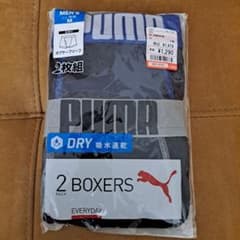 PUMA ボクサーパンツ 2枚組 M 吸水速乾のサムネイル