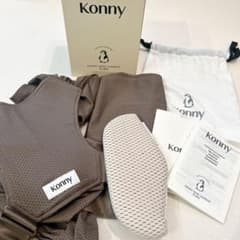 美品】コニー フレックスサマー モカ XS-XL 抱っこ紐 説明書付き