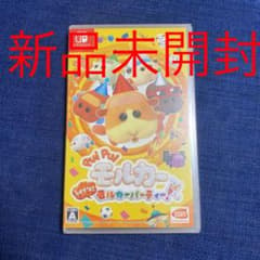 PUI PUI モルカーLets！モルカーパーティー! Switchのサムネイル