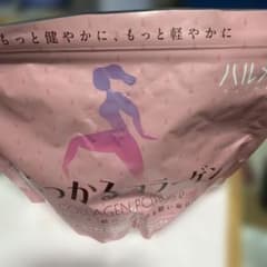 ふっかるコラーゲン コラーゲンパウダー 200g　ハルメクのサムネイル