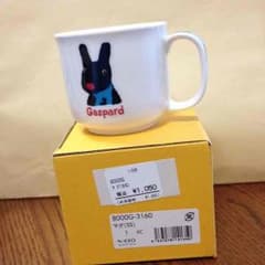 マグカップ リサとガスパール 新品未使用 SSのサムネイル