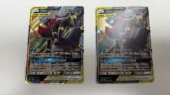 ブラッキー＆ダークライGX 2枚セット ポケモンカードのサムネイル