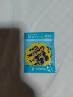 BTS ジョージア ボトルチャーム TinyTAN Allのサムネイル