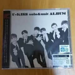 U-KISS solo&unit ALBUM　mu-mo・イベント盤のサムネイル