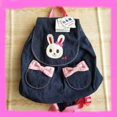 ミキハウス リュック ベビーのサムネイル