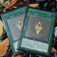 RUM アストラルフォース 二枚セット 翌日発送のサムネイル