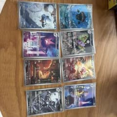 ポケモンカード AR 8枚セットのサムネイル