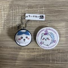 【即日発送】ちいかわ くら寿司 コラボ フィギュアのサムネイル