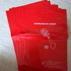 ANPANMAN SHOP ショップ袋 7枚セット
