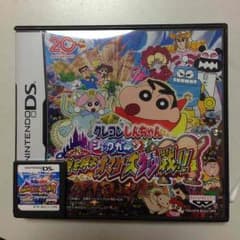 emyさん DSクレヨンしんちゃんのサムネイル