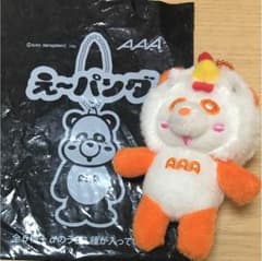 AAA え〜パンダ 橙のサムネイル