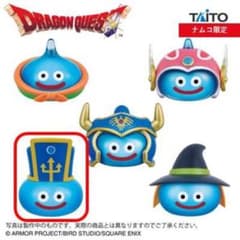 ドラゴンクエスト 職業スライム ドラゴンクエスト ビッグクリアフィギュア 職業スライム登場編 僧侶