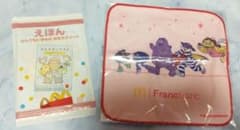 뭐든지 이키모노 놀이 북 씰 첨부 & Francfranc의 핸드 타월