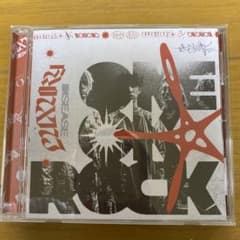 Luxury Diseaseのサムネイル