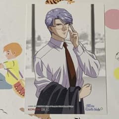 m61441374341_1.jpg?1728458980