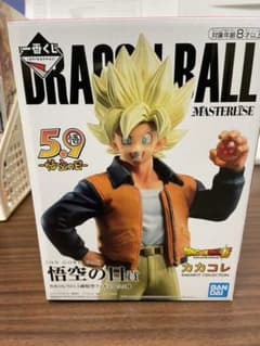 ドラゴンボール 一番くじ 悟空の日 フィギュアのサムネイル