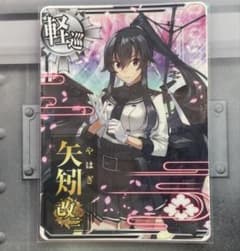 m61443128161_1.jpg?1744254104