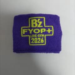 B'z LIVE-GYM 2026 FYOP+ リストバンドのサムネイル