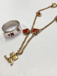 ビンテージ　クレージュ　シルバーリングとブレスレットのサムネイル