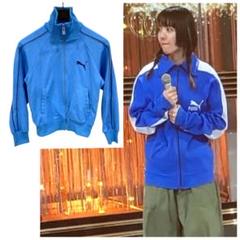 あいみょん デザイン違い 着用 puma ヴィンテージ トラック