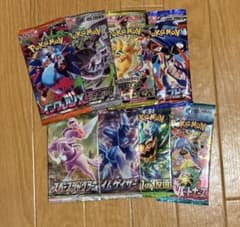 ポケモンカード バラパック 絶版 - メルカリ