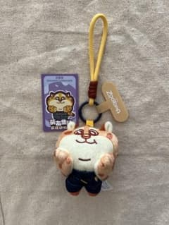 52Toysズートピアぬいぐるみキーホルダー クロウハウザーのサムネイル