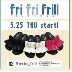 w closet　ノベルティ　サンダル　シルバーのサムネイル