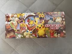 スペシャルBOX ポケモンセンタートウホクのサムネイル