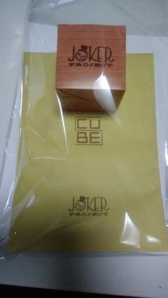 CUBE 謎解き　リアル脱出ゲーム　ボードゲーム　ジョーカープロジェクトのサムネイル