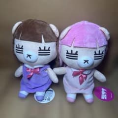 コレサワ れ子ちゃんBIGぬいぐるみ 2個セット - メルカリ