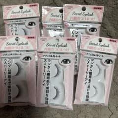 6点セット】新品 LJ SEL-04 内緒のつけまつげ ナチュラルストレート