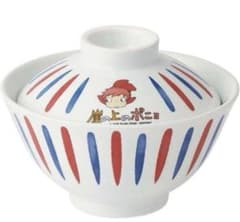 [Sold Out] Ghibli Ponyo on the Cliff by the Sea - Bowl with Lid - Ponyo Plate/Bowl