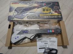 Junk Guitar Freaks Controller (Reissue) - Konami